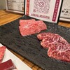 焼肉ホルモン 新井屋 阿佐ヶ谷店