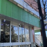 インデアンレストラン  ニューミラ - 