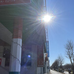 インデアンレストラン  ニューミラ - 