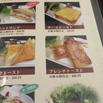 カフェ ナカクラ -  