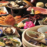 くつろぎの宿　丸善 - 