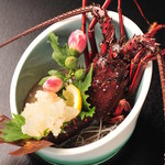 くつろぎの宿　丸善 - 