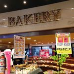 ホックベーカリー -  