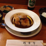 Fukukou Tei - カツカレー
