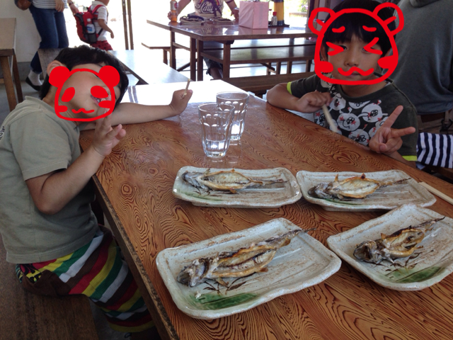 江釣子つり堀センター - 江釣子（その他）の写真