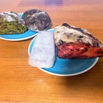 しかたらむかな - 