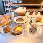 しかたらむかな - 