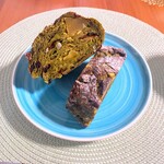 しかたらむかな - 