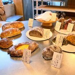 しかたらむかな - 