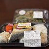 もとまちユニオン 新宿店