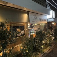 熟成和牛焼肉エイジング・ビーフ 神楽坂飯田橋店 - 