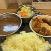 カレーの店 ガン爺