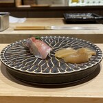 鮨 権左衛門 - 鯵