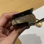 鮨 権左衛門 - 鰯