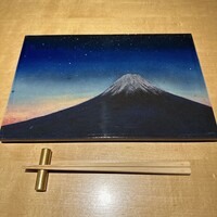 TTOAHISU - 