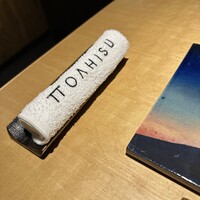TTOAHISU - 