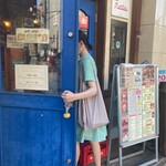 カフェ マチルダ - 