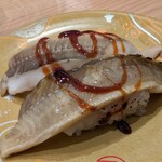 陸奥の國 廻鮮寿司 八千代 - 