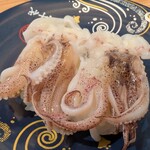 陸奥の國 廻鮮寿司 八千代 - 