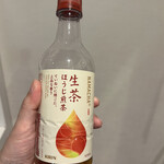 保護猫カフェ ねこかつ - 