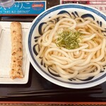 讃岐 翔平 - ＋ちくわ天　かけ大