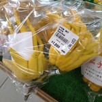 ありだっこ - 料理写真: