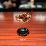 シェヘラザード - おつまみ