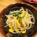 松阪牛焼肉 一升びん - 