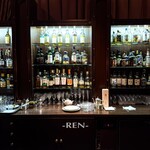 シェヘラザード - 