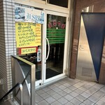 お食事 まるやま - 