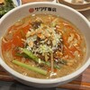 大阪中華サワダ飯店