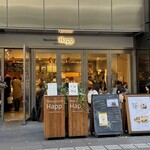 Marunouchi Happ. Stand & Gallery - 