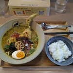 SOUPCURRYのジョー - 