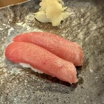鮨処藤 - ・中トロ