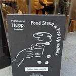Marunouchi Happ. Stand & Gallery - 