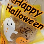 フランス菓子　マリアージュ - ハロウィ〜ン⁇（≧∇≦）