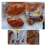 Ginza Kimuraya -  酒種あんパン（けし）・カレーパン・ジャムパン・クリームパンを購入。