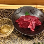  もうかざめの心