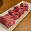 焼肉処 にく全 板宿店