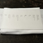 ドンブラボー - 