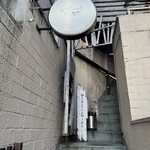 ライオンのいるサーカス - 