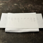 ドンブラボー - 