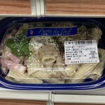 ローソンストア100 - こんなお惣菜も。