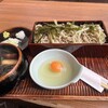 上総家 - 
