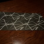 バー・バーンズ - 