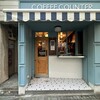 COFFEECOUNTER NISHIYA
