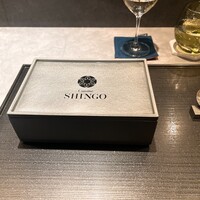 Cuisine SHINGO 日本橋 - 