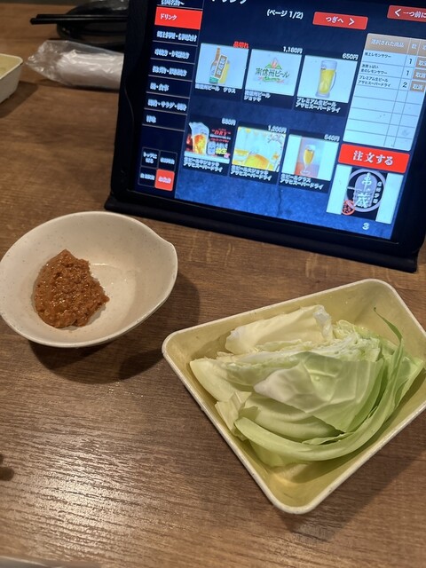 Kushi no Kura Shinjuku Higashiguchi Ten photo 2