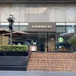 Starbucks - 