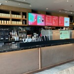 Starbucks - 
